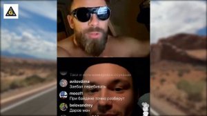 НЕ ВЕРЬ НИКОМУ !!! Артем Долгин | Artemus Dolgin