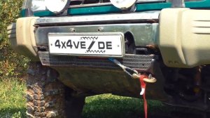 Откидная рамка госномера