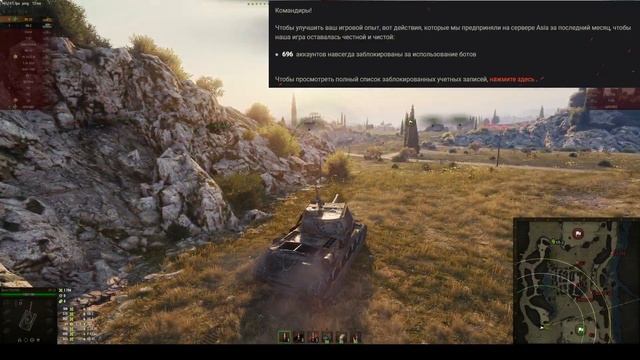 ?НОВЫЙ БЕЗУМНЫЙ МАРАФОН НА ИМБУ в WoT! СРОЧНО ГОТОВЬ СЕРЕБРО НА НОВЫЙ ГОД World of Tanks