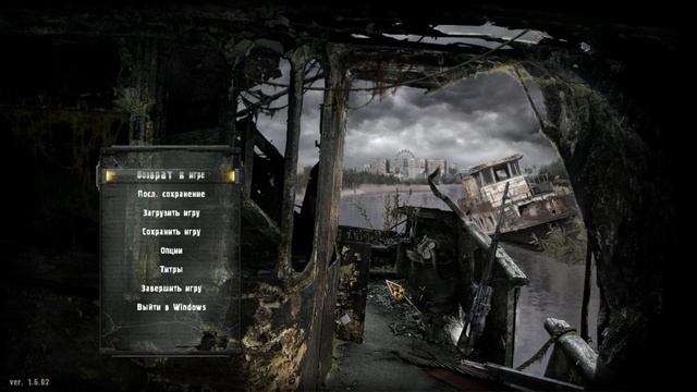 Stalker: Зов припяти смотреть онлайн