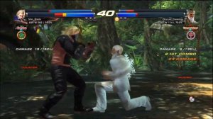 Tekken Tag Tournament 2 : Ranked Matches #13 On Xbox 360 And Playstation 3