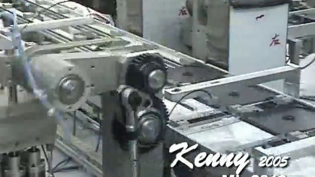 Kenny CD Packaging Machine