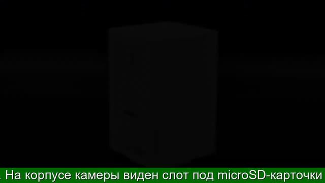 Поворотная WiFi камера Xiaomi DaFang 1080p смотреть онлайн