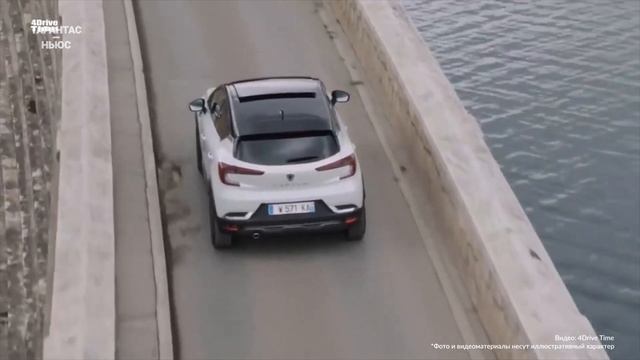 Renault сертифицировал в России новый Kaptur смотреть онлайн