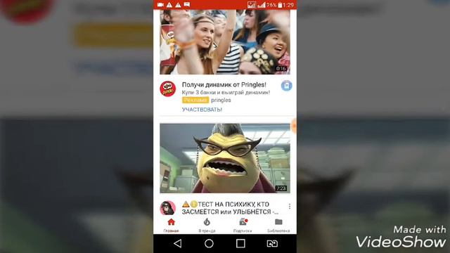 КАК ОЧЕНЬ БЫСТРО И ЛЕГКО СКАЧАТЬ ВИДЕО С ЮТУБА? смотреть онлайн