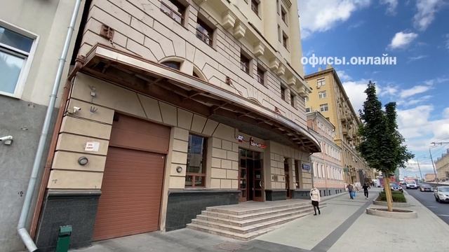 Бизнес-центр “Новинский 3 с1” смотреть онлайн