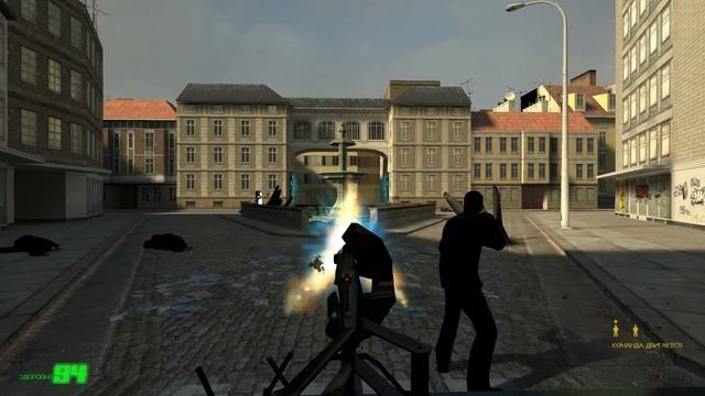 Моды для Half-Life 2 - "Дыхание Ксена" #2 смотреть онлайн