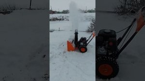 снегоуборщик Хопёр