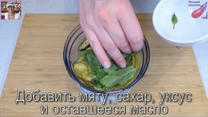 НОВАЯ Кабачковая икра в духовке. Икра из запеченных кабачков. Новый вкус и цвет Кабачковой икры.