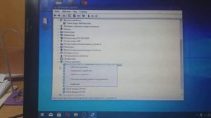 как включить WI FI на ноут 10 Windows