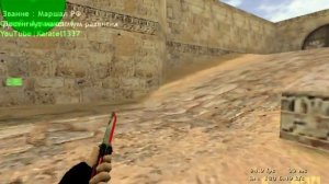 учимся делать Double Duck и BunnyHop в CS 1.6 ★
