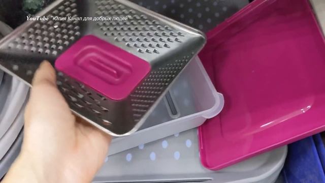 ? СРОЧНО в ФИКС ПРАЙС? ПОСУДА и ВСЁ для КУХНИ - БИТКОМ ? НЕВЕРОЯТНЫЕ НОВИНКИ в Fix Price Август 202