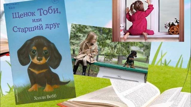 Виртуальная выставка смотреть онлайн