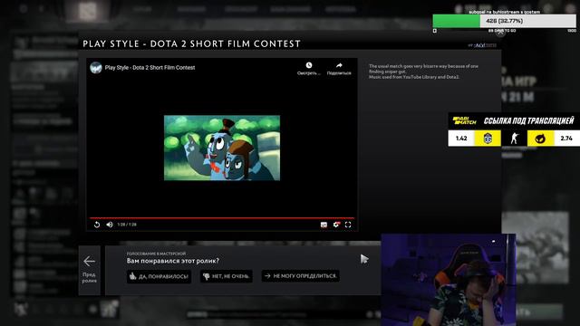 ЖЕКИЧ СМОТРИТ DOTA 2 SHORT FILMS! КИЧ ОСУЩЕСТВЛЯЕТ ОБОЗРЕНИЕ КОМПЕНДИУМА ЧАСТЬ 3 смотреть онлайн