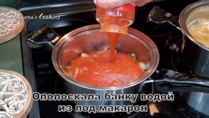 Макароны по флотски с колбасками!
