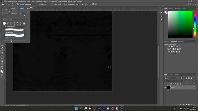 КАК СДЕЛАТЬ СВОЮ ЗАМЕНЕНКУ В GTA5RP? | PROMO: SHTORM смотреть онлайн