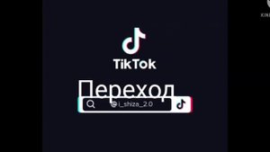 Реакция Гравити Фолз на альтернативные вселенные часть 1/?(Реверс Фолз)