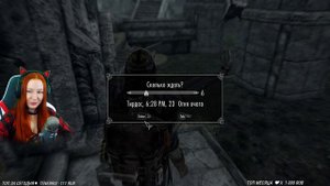 А потом мне прострелили колено | The Elder Scrolls V: Skyrim Anniversary Edition прохождение