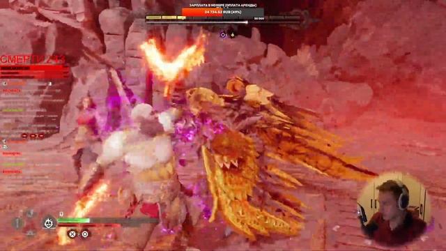 НОВАЯ КОРОЛЕВА ВАЛЬКИРИЙ! Гна из Муспельхейма. | God of War Ragnarok #50 смотреть онлайн