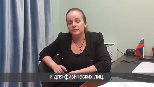 Приветствие о портале право на дом смотреть онлайн