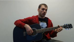 Метель августа (cover ДДТ)