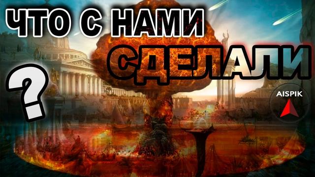 Принцесса ТАРТАРИИ или ПОЧЕМУ Грозный похоронен в СТАМБУЛЕ