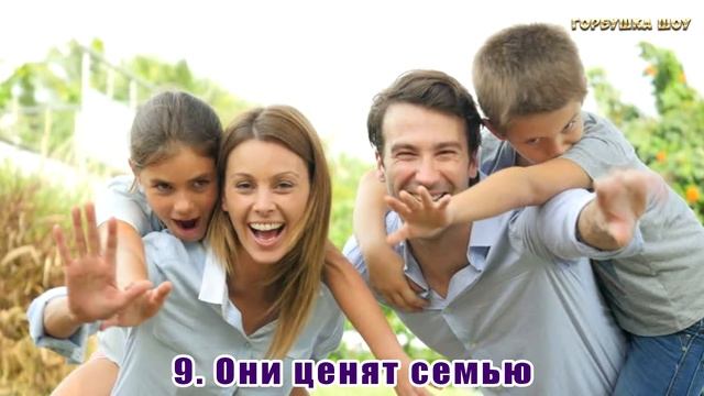 КОЗЕРОГ - ЛУЧШИЙ ЗНАК ЗОДИАКА! Козероги САМЫЕ терпеливые, пунктуальные и преданные! Гороскоп Козеро
