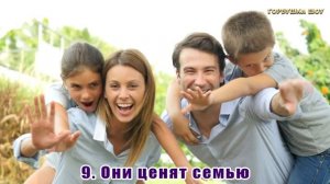КОЗЕРОГ - ЛУЧШИЙ ЗНАК ЗОДИАКА! Козероги САМЫЕ терпеливые, пунктуальные и преданные! Гороскоп Козеро