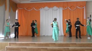 02. Вальс. 5 класс МОУ "СОШ №_____" (г.Копейск)