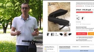 БОЛЬШОЙ обзор электросамоката xiaomi m365 | Тест-драйв город/бездорожье. Как прошить