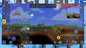 Как дюпать рамками в террарии terraria
