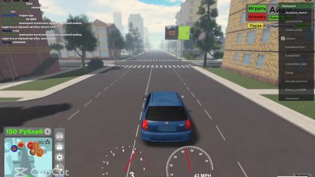 Лучшие РП игры в роблоксе!!! | Roblox | Role-Play смотреть онлайн