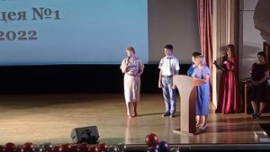 Вручение аттестата Мише