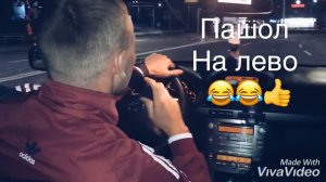 Караоке в машине 😂🤪🎤