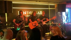 КОНЕЦ ФИЛЬМА ~ Весна, LENINGRAD, Тверь #конецфильма #весна #рок #русскийрок #rocklive #тверь