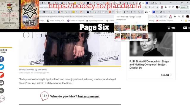 Куда привели мечты Робина Уллиамса и других.63 смотреть онлайн