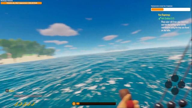 Salt 2: Shores Of Gold |  ВЫЖИВАЛКА КОТОРАЯ МЕНЯ ЗАБАЙТИЛА |  прохождение первый взгляд