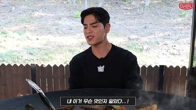 시골에서 대왕 솥뚜껑 닭볶음탕 라면 먹방 korean mukbang eatingshow