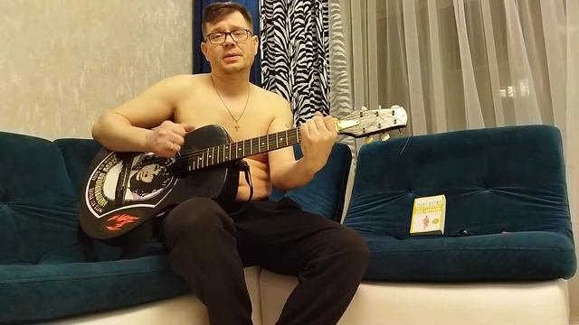 Дембельская, лирическая