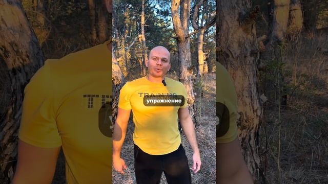 Очень эффективное и весёлое упражнение #здоровье #плечо #упражнение #лфк смотреть онлайн