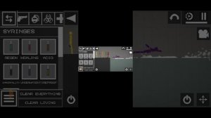 все секретные человеки в игре зелёный человек