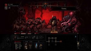Darkest Dungeon 24# Босс Ползучий ужас