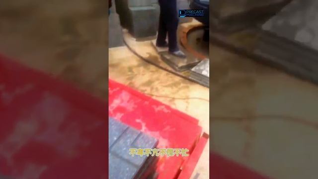 How to grind smooth concrete terrazzo paving tile-- terrazzo tile polisher machine Rotary type