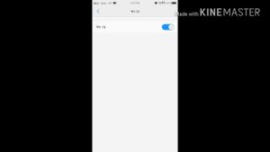How To On WPS Button On Every Vivo Mobile