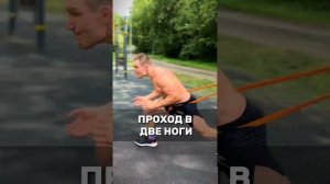 Работа с резиной для САМБО / ВОЛЬНОЙ БОРЬБЫ / ДЗЮДО / БЖЖ