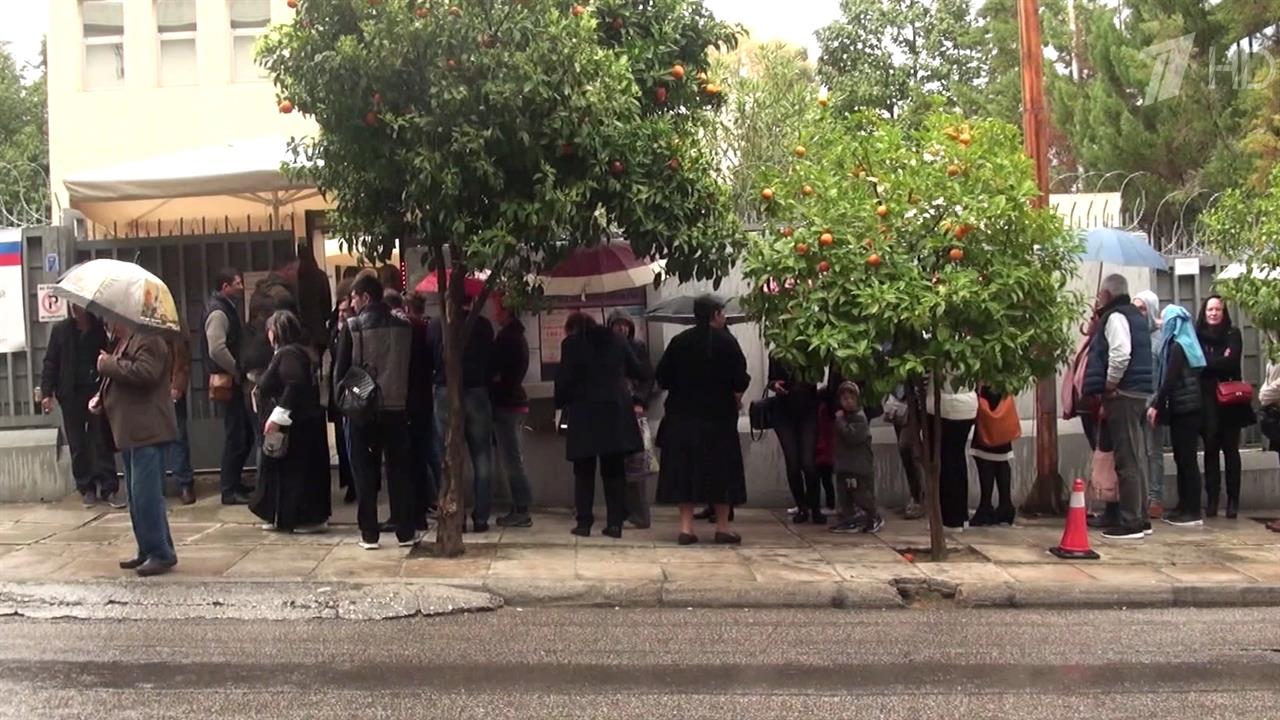 новости 23.03 2024 первый