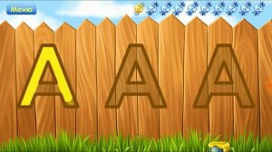 Учим алфавит, Развивающая игра для детей