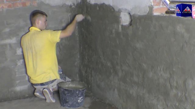 Гидроизоляция кирпичного фундамента СВОИМИ РУКАМИ в г Краснодаре от компании «Ставгидро кубань» смотреть онлайн
