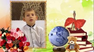 С Днём Учителя. Стихи, поздравление, от учеников.