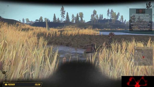 ArmA 3. ArmStalker RP. WarZone. Будни Долга #21... 18+))) Дудос и краш TS и Сервака... смотреть онлайн